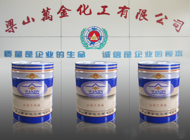 ˮ�Թ��I��